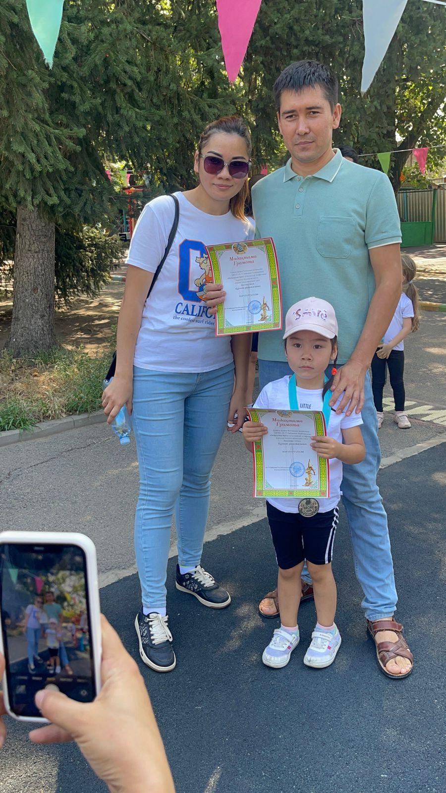 "Almaty Bala Fest-2022" арналған "Отбасымен бірге" спорттық эстафета
